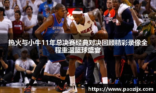 皇冠体育