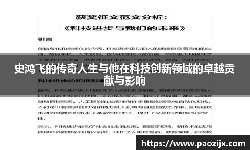 皇冠体育官网