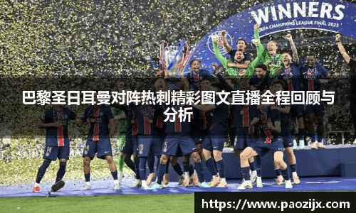 皇冠体育官方网站