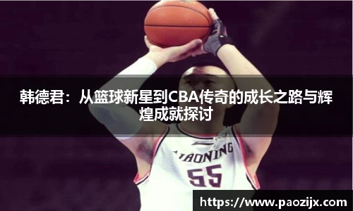 皇冠体育官网