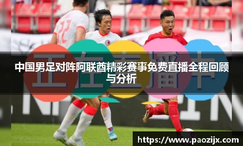皇冠体育官网