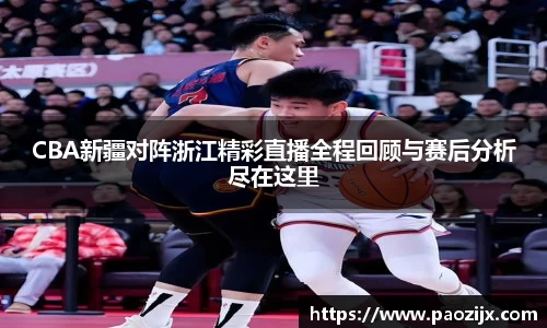 皇冠体育官方app