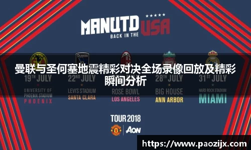 皇冠体育官方网站
