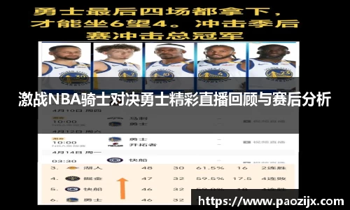 皇冠体育官方网站