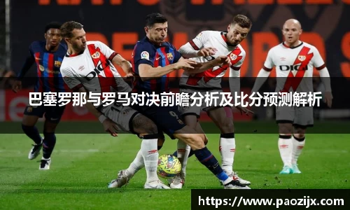 皇冠体育官网