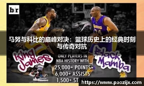 皇冠体育官方网站