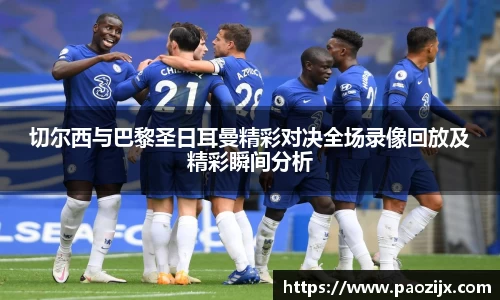 皇冠体育