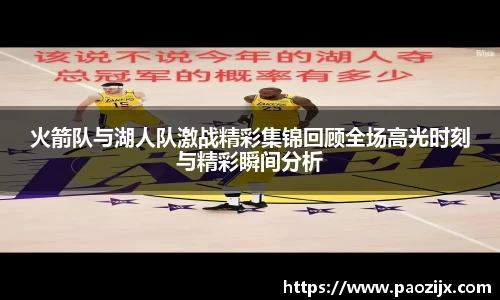 皇冠体育官网