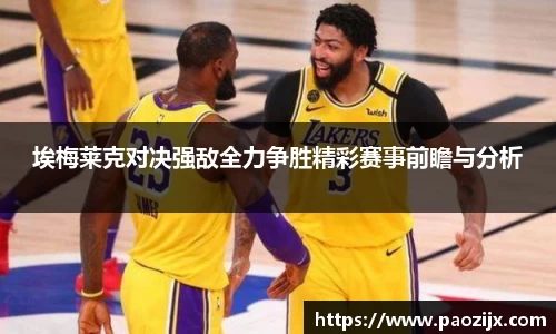 皇冠体育官网