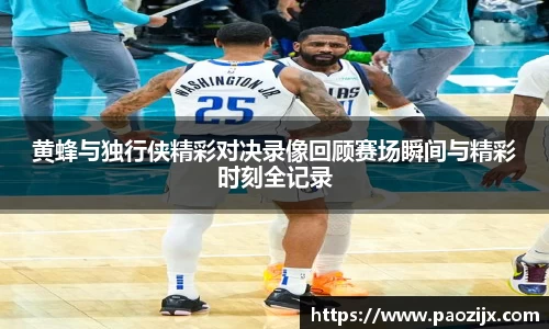 皇冠体育官网