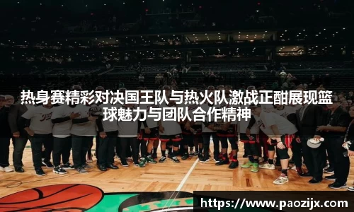 皇冠体育官网
