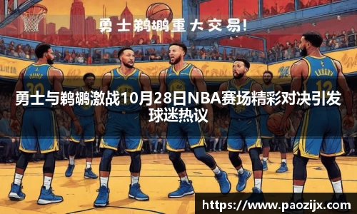 皇冠体育官方网站