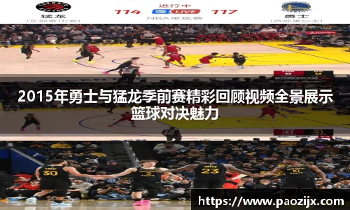 皇冠体育官方app