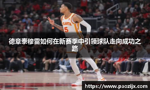 皇冠体育官方app
