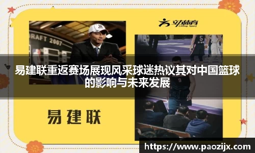 皇冠体育官方网站