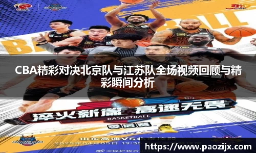 皇冠体育官方网站