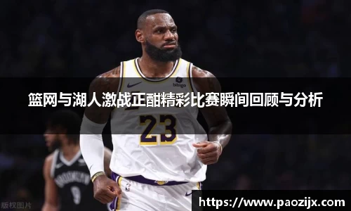 皇冠体育