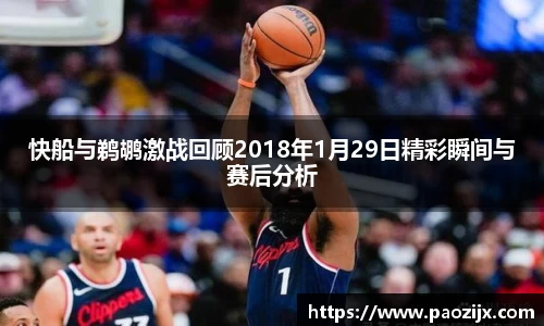 皇冠体育官方网站