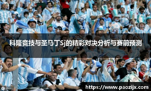皇冠体育官网