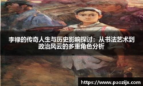 皇冠体育官方app