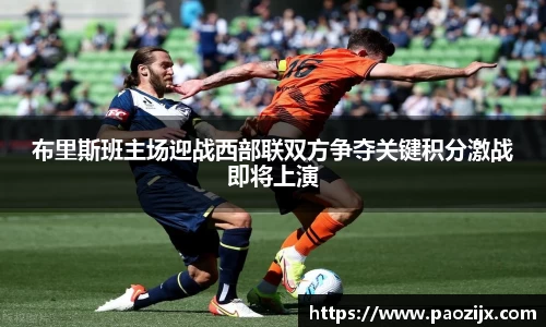 皇冠体育