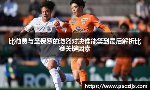 皇冠体育