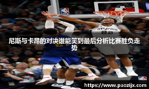 皇冠体育官方app