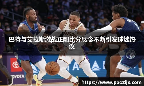 皇冠体育官方app