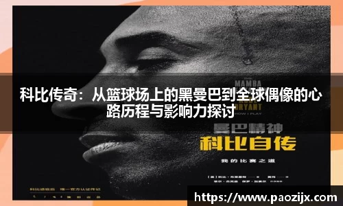 皇冠体育官方网站