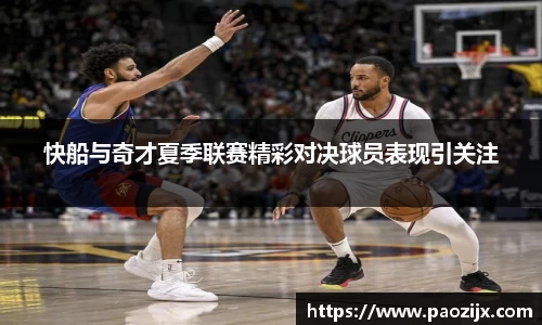 皇冠体育官方网站