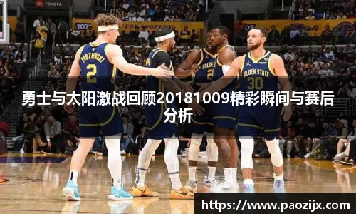 皇冠体育官网