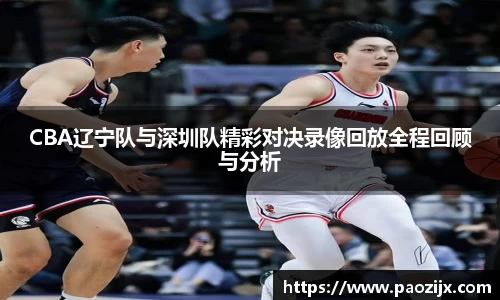 皇冠体育官网