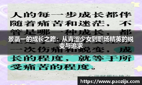 皇冠体育官方app