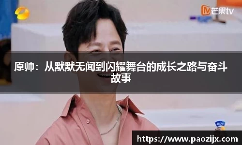 皇冠体育