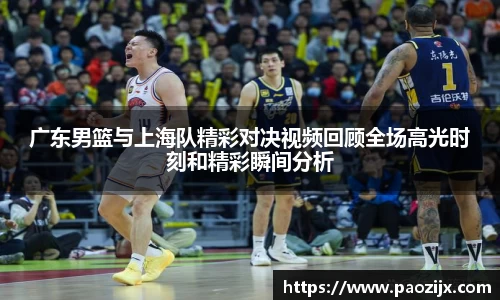 皇冠体育官网