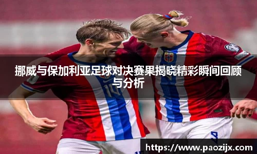 皇冠体育官方app