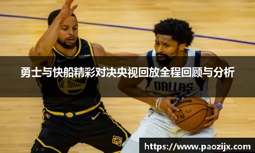 皇冠体育官网