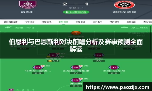 皇冠体育官网