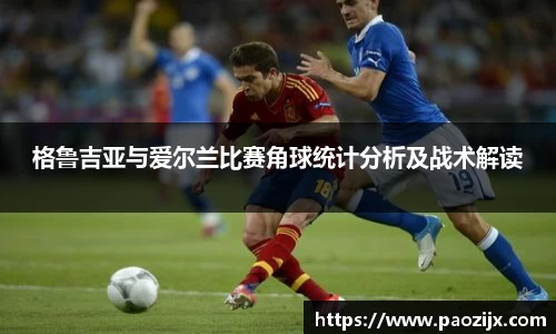 皇冠体育官方app