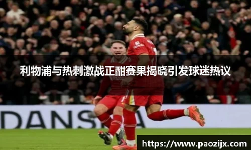 皇冠体育