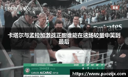 皇冠体育官网