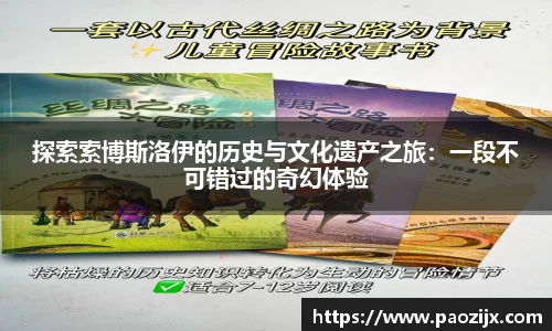 皇冠体育官方网站